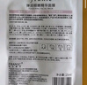 法蘭琳卡玻色因山茶花彈潤細(xì)嫩精華面膜女補(bǔ)水保濕緊致出游季 彈潤細(xì)嫩面膜10片 曬單實(shí)拍圖