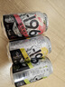 SUNTORY -196°C三得利果酒黑科技汽泡酒嘗鮮3罐裝 （葡萄+桃子+檸檬）聚會(huì )冰飲 曬單實(shí)拍圖