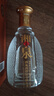 酒鬼（JIUGUI）【口糧推薦】酒鬼酒52度五福湘泉酒500ml高度白酒 馥郁香型糧食酒 52度 500mL 1瓶 曬單實(shí)拍圖