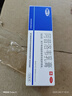 快比寧 阿昔洛韋乳膏16g嘴角上火嘴唇嘴巴起水泡口唇帶狀單純生殖器汗皰疹藥膏抗病毒水痘非啊阿西諾軟膏凝膠 曬單實拍圖