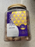覓菓（miguo）富硒鮑魚果仁A+級去皮巴西堅果亞馬遜熱帶雨林原料零食500g/罐 曬單實拍圖