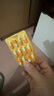 多普泰多泰 烏貝膠囊otc 0.5g*48粒*3盒 制酸止?jié)兪諗恐寡糜谖竿捶核?中成藥國(guó)字號(hào) 曬單實(shí)拍圖