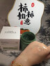 韓方五谷蘆薈膠舒緩凝膠面霜曬后修護(hù)褪紅補(bǔ)水保濕祛痘淡化疤痕乳液男女士 曬單實(shí)拍圖