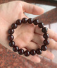 逐青菩提根手串女生復(fù)古盤玩繞指柔單圈念珠佛珠手鏈男女手把件送女友 煙墨手串 禮盒包裝 曬單實(shí)拍圖