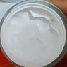 歐詩漫（OSM）幻亮輕透素顏霜50g遮瑕隔離懶人霜補(bǔ)水提亮膚色男女通用生日禮物 曬單實(shí)拍圖