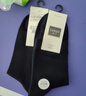 鹿人襪子男襪春夏款網(wǎng)面薄款中筒襪純色商務(wù)透氣男襪吸汗棉襪男 7173 7173丈青5雙 曬單實(shí)拍圖
