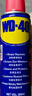 WD-40除銹劑潤滑wd40門鎖潤滑油機械防銹油螺絲螺栓松動劑鐵銹清潔神器 曬單實拍圖