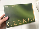 西尼優(yōu)（CEENIU）【法國進口】車載香薰汽車香水車內(nèi)用智能空氣凈化器香氛機除異味 曬單實拍圖