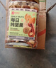良品鋪子堅果每日純堅果當季鮮采開心果罐裝堅果家庭量販裝年貨堅果干果 【五種堅果】每日純堅果498g*1罐 x1 曬單實拍圖
