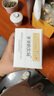 爺爺?shù)霓r(nóng)場四國有機(jī)醬油152ml 兒童寶寶調(diào)味減鹽醬油 贈嬰兒輔食食譜 曬單實(shí)拍圖