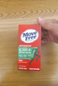 Move Free益節(jié)維骨力綠瓶120粒氨糖軟骨素含MSM 美國原裝進(jìn)口 成人中老年人 【熱銷爆款】綠瓶氨糖120粒 曬單實(shí)拍圖