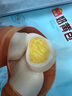 廣州酒家利口福 奶黃包750g 20個(gè) 早餐半成品 廣式早茶點(diǎn)心 包子食品速食 面點(diǎn) 曬單實(shí)拍圖