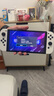 任天堂（Nintendo）【國(guó)內(nèi)保稅倉(cāng)】Switch2/1代 OLED日版/港版游戲機(jī)續(xù)航加強(qiáng)版ns體感掌機(jī)便攜家用主機(jī) OLED日版白色64GB保稅（贈(zèng)2年VIP會(huì)員） 曬單實(shí)拍圖