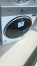小天鵝（LittleSwan）滾筒洗衣機全自動家用 純平全嵌【小烏梅3.0奶油白 TG10VE40W】家電國家補貼20% 以舊換新 超薄 曬單實拍圖