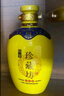 景億泰陶瓷空酒瓶景德鎮(zhèn)陶瓷酒瓶3/5斤裝酒壇子家用密封白酒瓶空瓶窖藏酒罐 3斤裝珍藏坊原漿 1個(gè) 1500ml 空酒瓶 曬單實(shí)拍圖