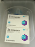 [潤沛]孟魯司特鈉咀嚼片 5mg*14片 5盒裝 曬單實(shí)拍圖