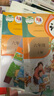 【新華書店正版】2025人教版小學六年級上冊語文數(shù)學英語書人教版全套3本課本語文書數(shù)學書6六年級上冊教材課本教科書六上六年級上冊語數(shù)英課本 六年級上冊全套 曬單實拍圖