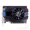 七彩虹（Colorful） GT 1030 4G 黃金版 2G 游戲辦公獨(dú)立電腦顯卡 GT1030 黃金版 2G V7 曬單實(shí)拍圖