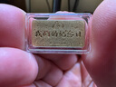 菜百首飾 足金飾品金條黃金 生日投資金條收藏金條生日快樂(lè)賀歲禮 紀(jì)念日 紀(jì)念日金條 1g 曬單實(shí)拍圖