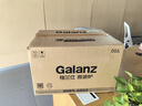 Galanz格蘭仕變頻微波爐烤箱一體機家用光波爐 一級能效23升大容量智能平板式微波爐G80F23CN3LV-C2(S7) 曬單實拍圖