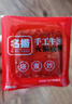 名揚名揚火鍋底料牛油麻辣238g/200g麻辣香鍋串串調味料家用宿舍四川 【組合推薦】牛麻238g+牛麻200g 曬單實拍圖