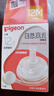 貝親（Pigeon）自然離乳吸嘴組 含重力球吸管 原裝配件12月+ BA155 曬單實(shí)拍圖