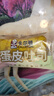 卡爾頓（Calleton）蛋皮吐司面包早餐食品休閑零食糕點(diǎn)心摩洛哥面包禮盒送禮品1000g 曬單實(shí)拍圖