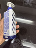 海洋至尊三棱鏡控油 洗面奶男 150g 氨基酸潔面乳祛痘 去黑頭 七夕禮物 曬單實(shí)拍圖
