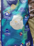 宜嬰新夢想家全包臀嬰小內褲2XL68超薄拉拉褲【品牌直供 安心品質】 曬單實拍圖