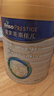 美素佳兒（Friso）皇家幼兒配方奶粉 3段（1-3歲幼兒適用）800g 乳鐵蛋白 (新國標) 曬單實(shí)拍圖