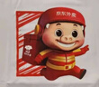 愛仕達（ASD）304不銹鋼真空保溫壺 家用辦公大容量熱水瓶 長效保溫 2.0L 綠色 曬單實拍圖