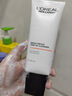 歐萊雅（LOREAL）男士美白洗面奶控油去角質(zhì)保濕提亮膚色深層清潔毛孔水楊酸潔面乳 歐萊雅男士耀白凈油洗面奶130ml 曬單實(shí)拍圖
