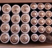 雙鹿PLUS會(huì)員 雙鹿5號(hào)堿性電池40粒大包裝兒童玩具電子鎖鼠標(biāo)鍵盤遙控器 曬單實(shí)拍圖