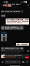 松下（Panasonic）電動剃須刀便攜款 磁懸浮剃須刀Air纖薄往復式電動刮胡刀Type-c送男友生日禮物TM20灰色 曬單實拍圖