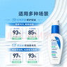 適樂膚（CeraVe）控油毛孔保濕修護乳60ml（修護屏障保濕乳液身體乳護膚品） 曬單實拍圖