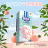 安兒樂(lè )（Anerle）芯柔小輕芯紙尿褲XL46片（12-17kg）柔軟親膚 嬰兒尿不濕 曬單實(shí)拍圖