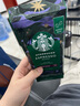 星巴克（Starbucks） 咖啡豆 阿拉比卡進(jìn)口烘焙派克濃縮咖啡豆 深度濃縮咖啡豆200g 26年3-5月 曬單實(shí)拍圖