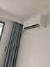 TCL京東聯(lián)名大1.5匹新一級能效真省電SE掛機空調冷暖變頻KFR-35GW/JD21+B1國家補貼以舊換新 曬單實(shí)拍圖