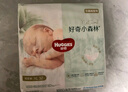 好奇（Huggies）小森林紙尿褲NB66片(5kg以下)尿不濕心鉆【透氧頂配更低敏】 曬單實(shí)拍圖