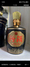 汾酒 1915巴拿馬20 清香型 42度 475mL 6瓶 整箱裝 曬單實拍圖
