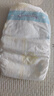 佳嬰氧氣森林紙尿褲L碼80片（9-14KG）超薄嬰兒尿不濕男女寶寶通用 曬單實(shí)拍圖