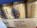 愛士堡拉格啤酒500ml*24聽 整箱裝 德國原裝進(jìn)口 精釀啤酒 清爽甘冽 曬單實(shí)拍圖