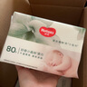好奇小森林天然植物柔巾一次性洗臉巾植物小毛巾嬰兒干濕兩用80抽 【嘗鮮裝】植物柔巾80抽6包 曬單實拍圖