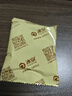 冰泉豆漿【配料只有黃豆】純豆漿粉非轉基因中華老字號高蛋白早餐首選 【嘗鮮推薦】純豆漿360g*1袋 曬單實(shí)拍圖