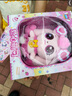 奇妙萌可愛(ài)心萌可毛絨公仔玩偶可愛(ài)毛絨玩具女孩生日禮物兒童抱睡娃娃 曬單實(shí)拍圖