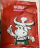 聯(lián)豪食品菲力牛排西冷牛排兒童套餐生鮮牛肉輕食牛扒整切牛排黑椒牛仔骨 澳洲菲力130g*10片 曬單實(shí)拍圖