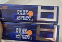 C咖【王一博同款】美白小罐膜*10罐 補水抗皺緊致淡斑涂抹面膜禮物 曬單實(shí)拍圖