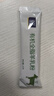 御寶有機純羊奶粉100%生羊乳成人中老年兒童高鈣A2無(wú)蔗糖350g盒裝 曬單實(shí)拍圖