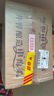 扳倒井 青花瓷 濃香型白酒38度 700ml*6瓶整箱裝純糧釀造口糧酒中秋送禮 曬單實(shí)拍圖