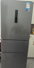 美的（Midea）三門(mén)249家用電冰箱小型三開(kāi)門(mén)風(fēng)冷無(wú)霜變頻一級(jí)能效多門(mén)宿舍租房以舊換新MR-249WTPE【國(guó)家補(bǔ)貼】 曬單實(shí)拍圖